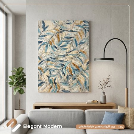 أوراق زيتون بشكل تجريدي